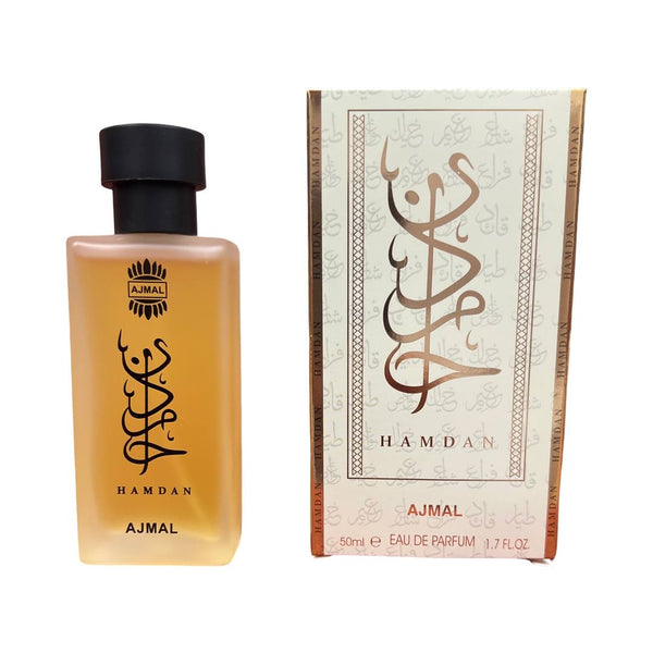 عطر حمدان من اجمل