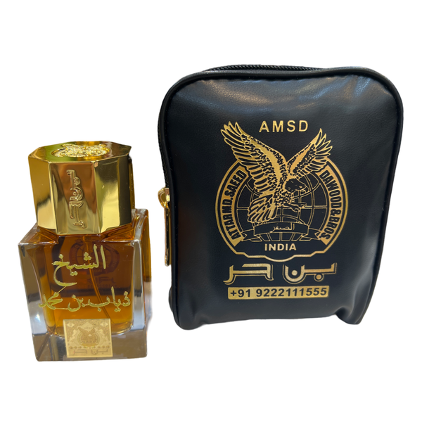 عطر الشيخ ذياب بن محمد من بن حر