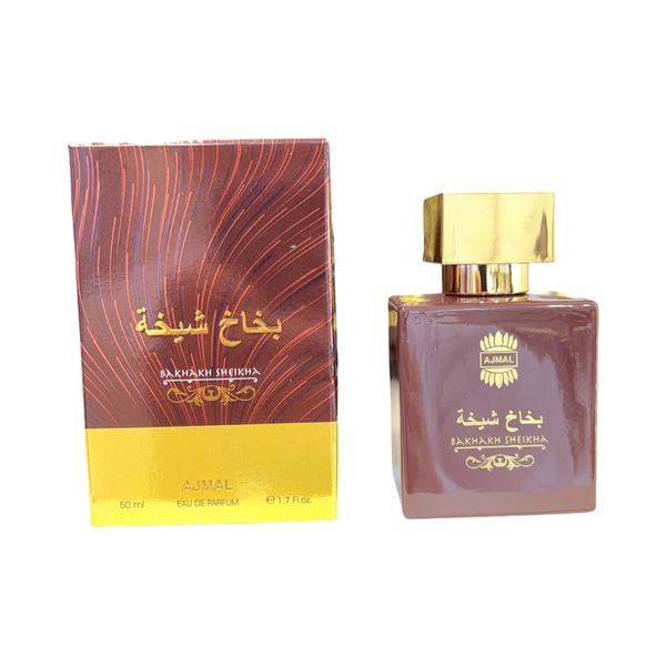 عطر شيخة من اجمل