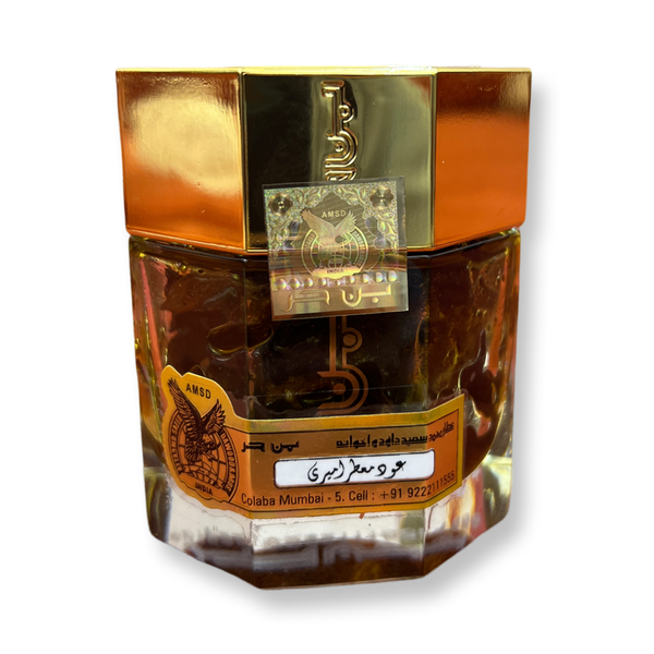 عود معطر اميري من بن حر ٥٠ غرام