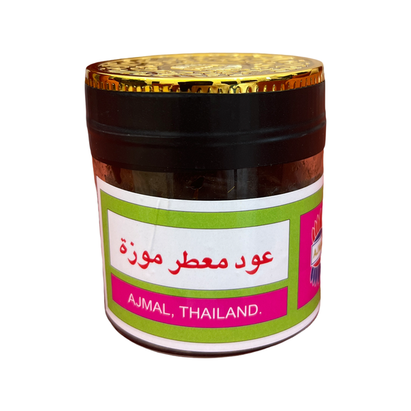 عود معطر موزة من اجمل