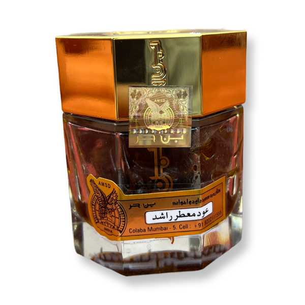 عود معطر راشد من بن حر