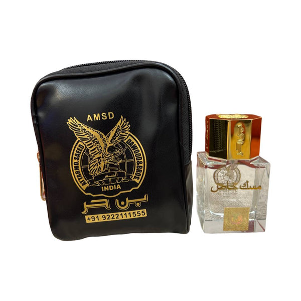 عطر مسك خاص من بن حر