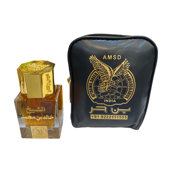 عطر الشيخ خالد بن محمد من بن حر