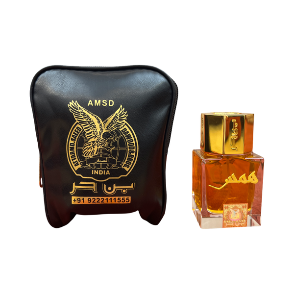 عطر همس من بن حر